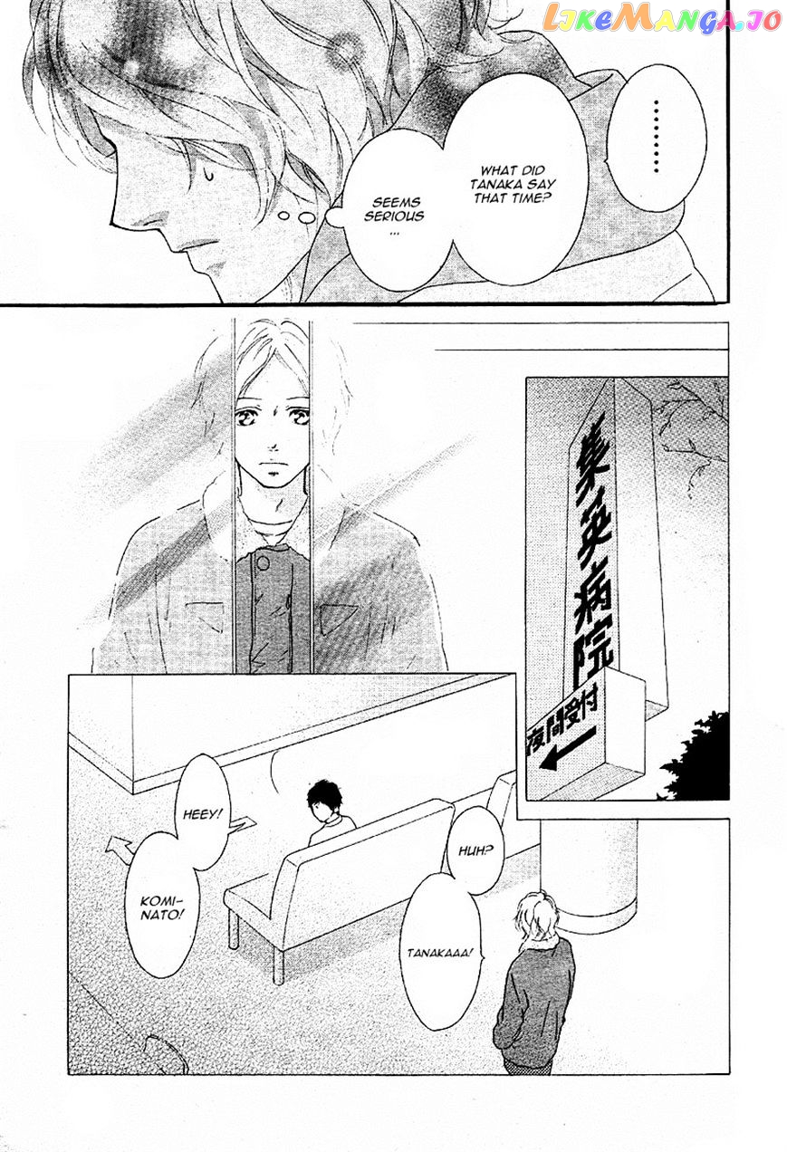Ao Haru Ride, Chapter 47 image 11